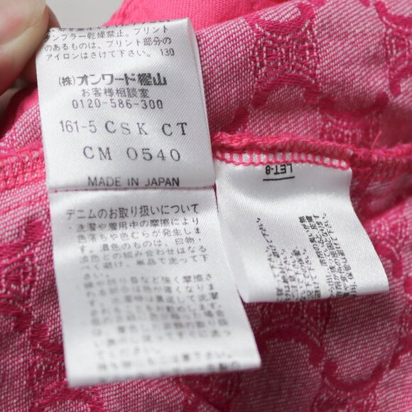 Rare Celine Monogram Logo Print Denim Skirt - Picture 4 of 7